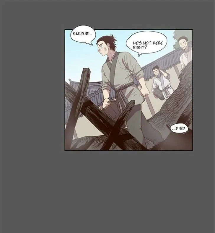 The Moon that Rises in the Day Chapter 83 page 6
