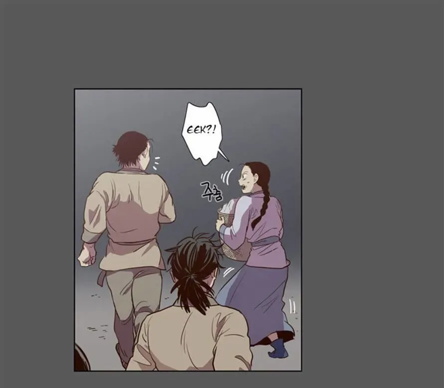 The Moon that Rises in the Day Chapter 83 page 38