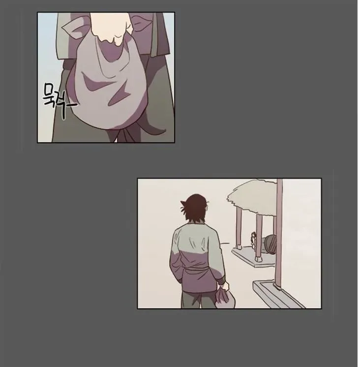 The Moon that Rises in the Day Chapter 83 page 33