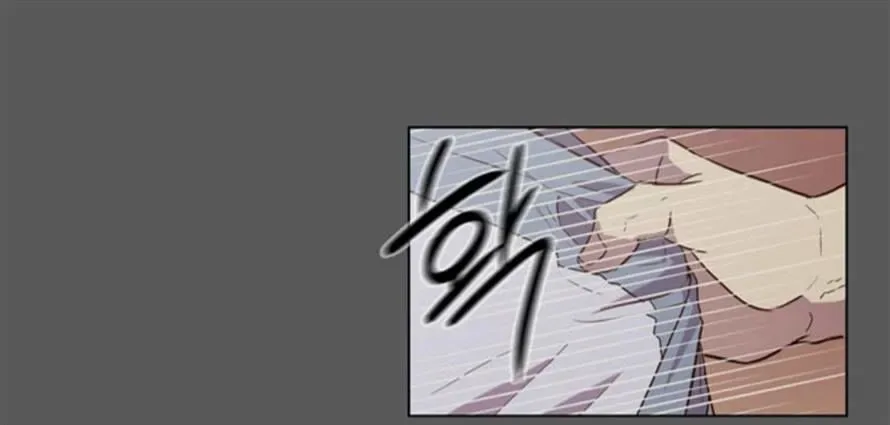 The Moon that Rises in the Day Chapter 83 page 43