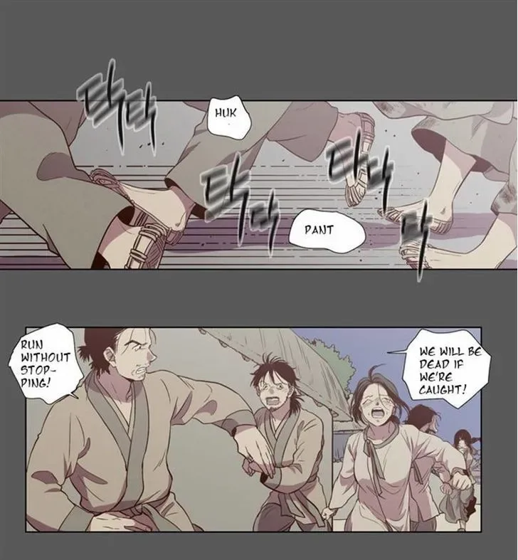 The Moon that Rises in the Day Chapter 83 page 37