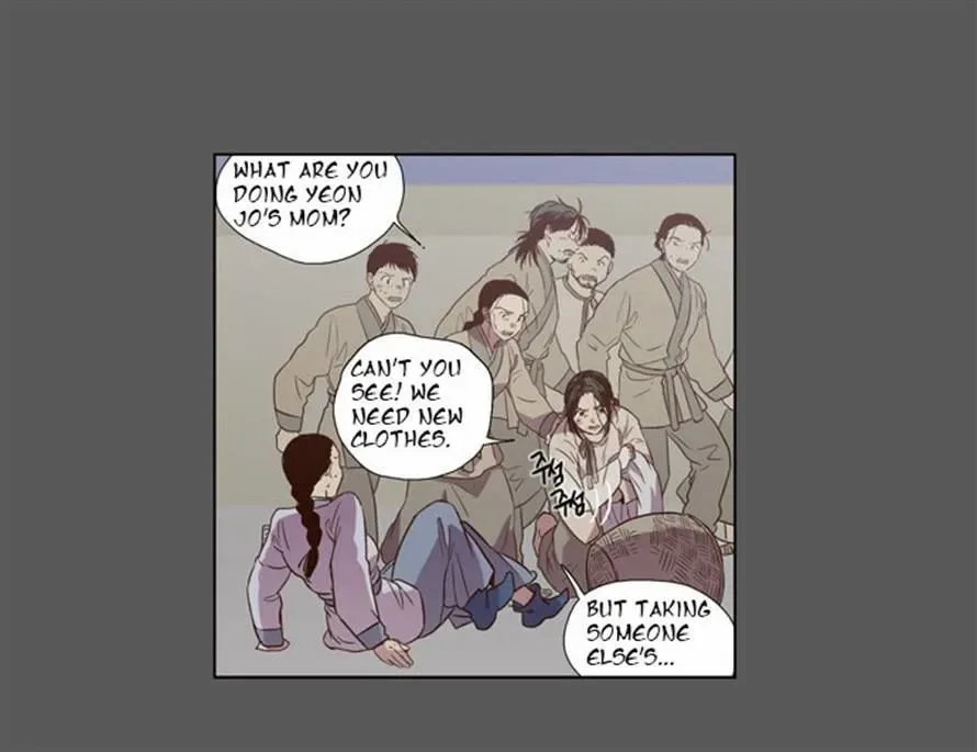The Moon that Rises in the Day Chapter 83 page 40