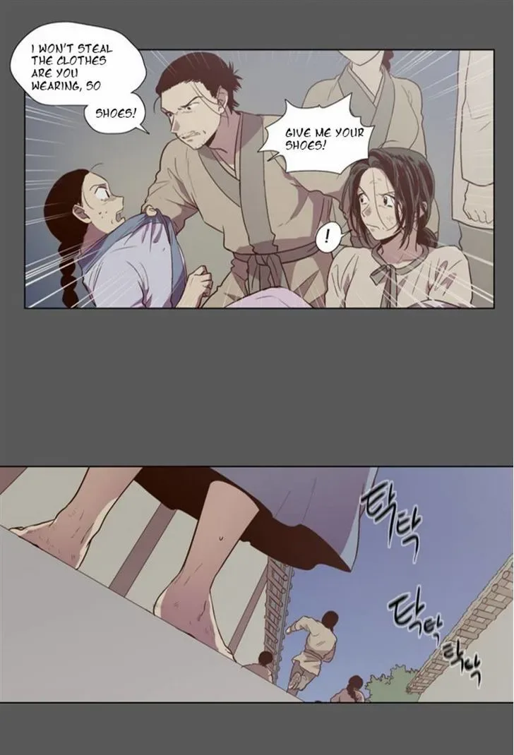 The Moon that Rises in the Day Chapter 83 page 44