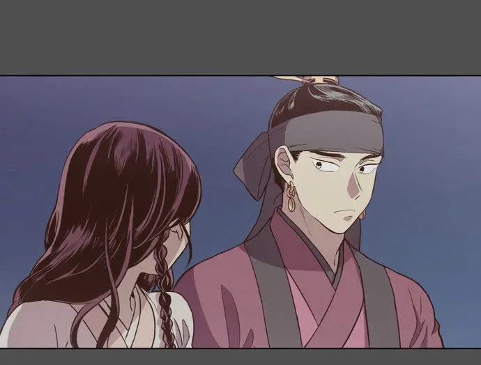 The Moon that Rises in the Day Chapter 85 page 3