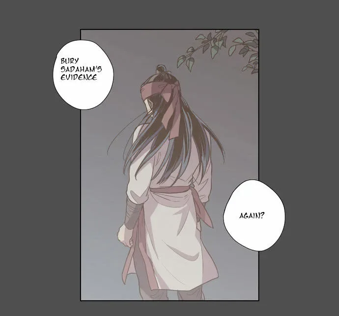 The Moon that Rises in the Day Chapter 85 page 20