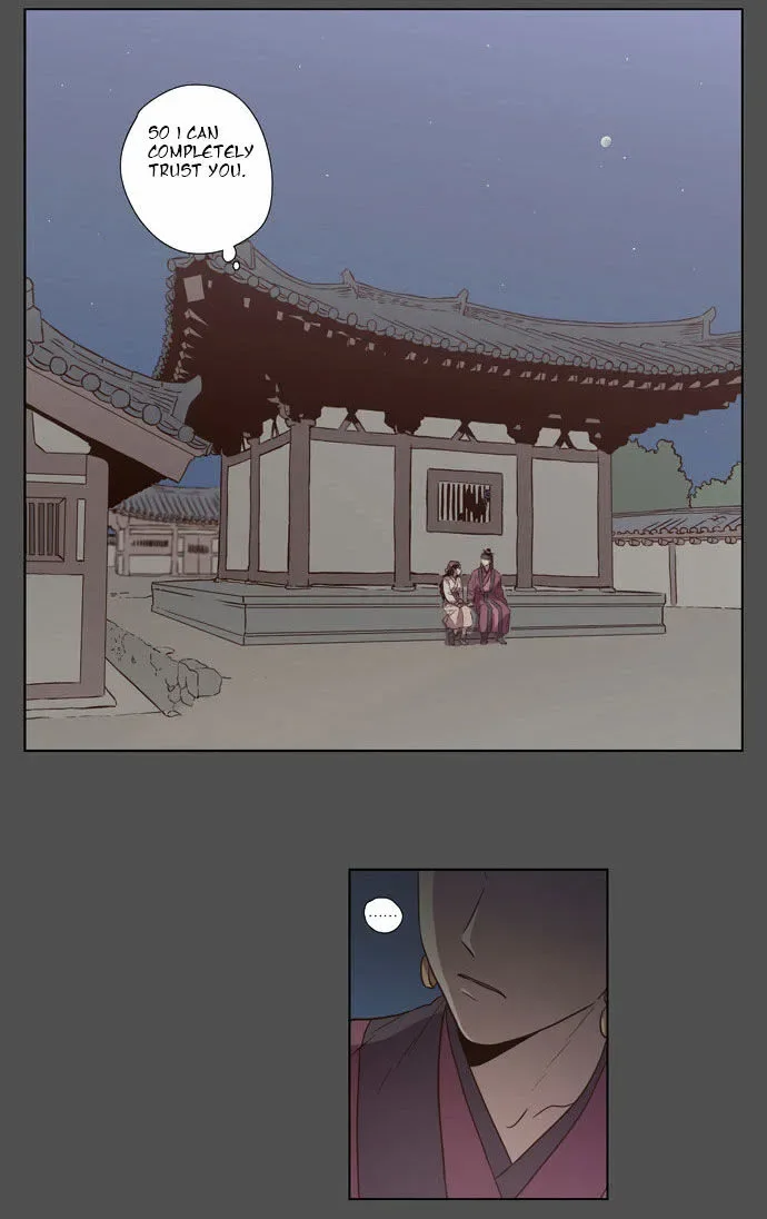 The Moon that Rises in the Day Chapter 85 page 12