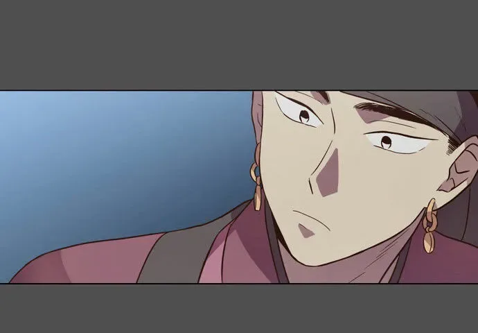 The Moon that Rises in the Day Chapter 85 page 6