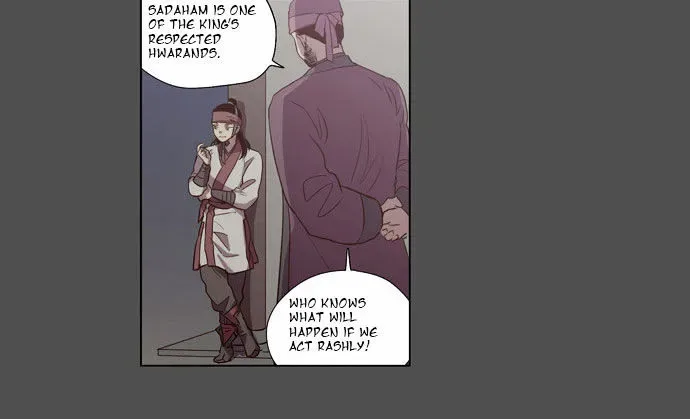 The Moon that Rises in the Day Chapter 85 page 22