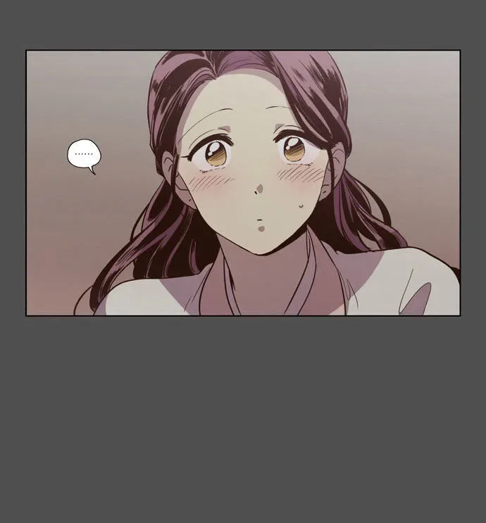 The Moon that Rises in the Day Chapter 85 page 17