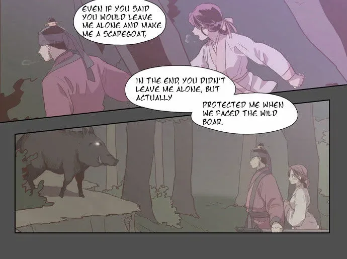 The Moon that Rises in the Day Chapter 85 page 5