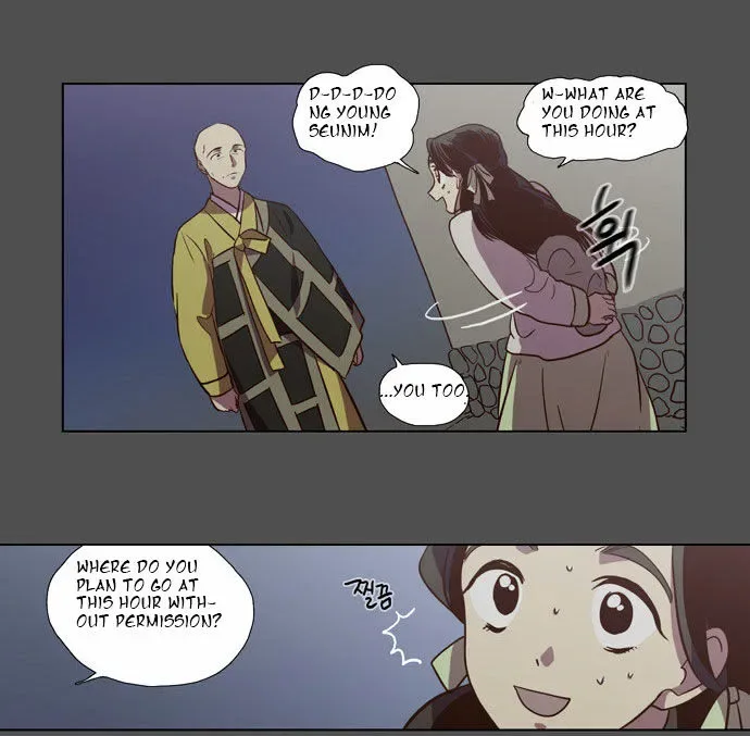 The Moon that Rises in the Day Chapter 85 page 33
