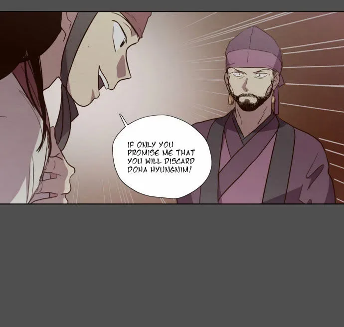 The Moon that Rises in the Day Chapter 85 page 26