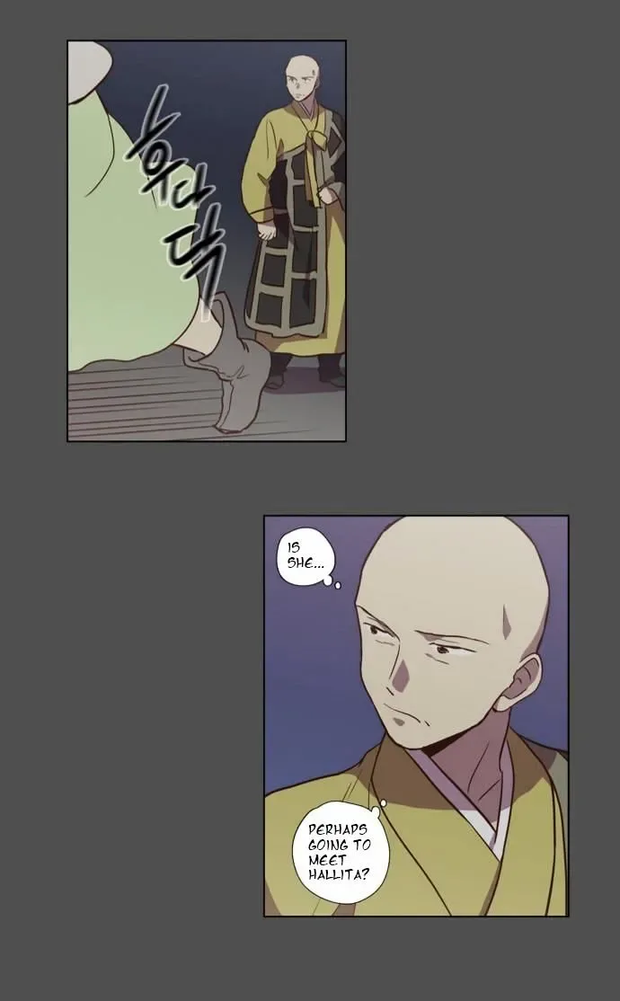 The Moon that Rises in the Day Chapter 85 page 38