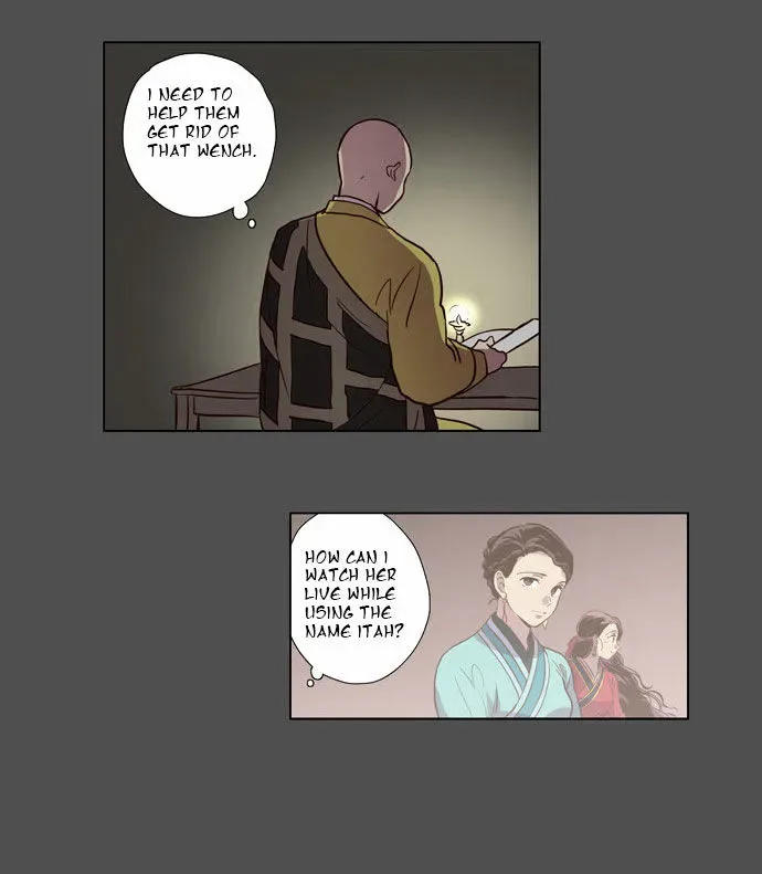 The Moon that Rises in the Day Chapter 85 page 46