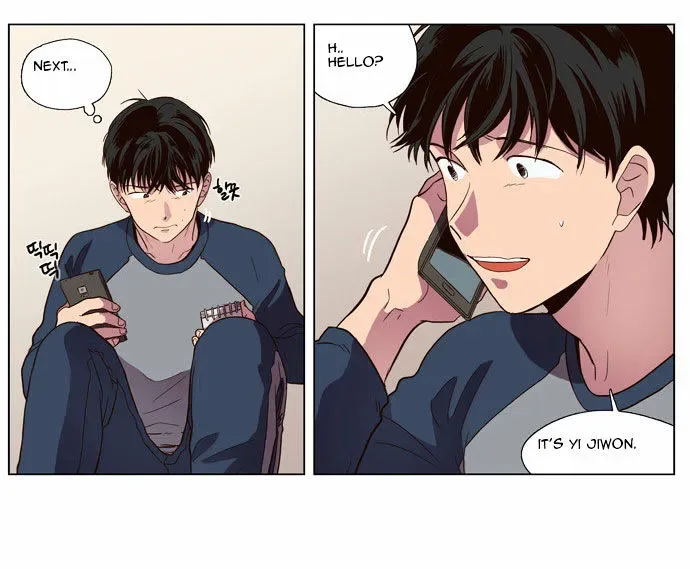 The Moon that Rises in the Day Chapter 86 page 6