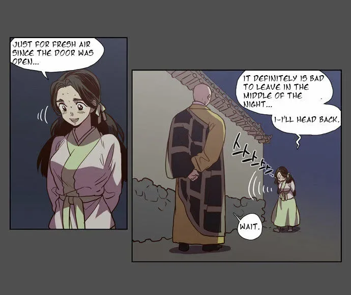 The Moon that Rises in the Day Chapter 85 page 34