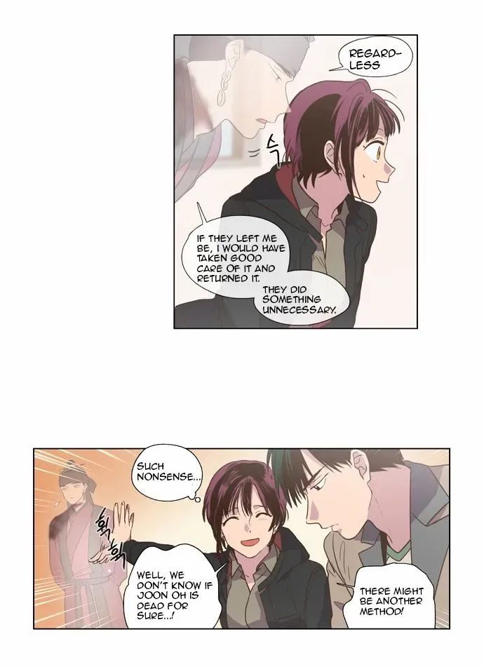 The Moon that Rises in the Day Chapter 86 page 25