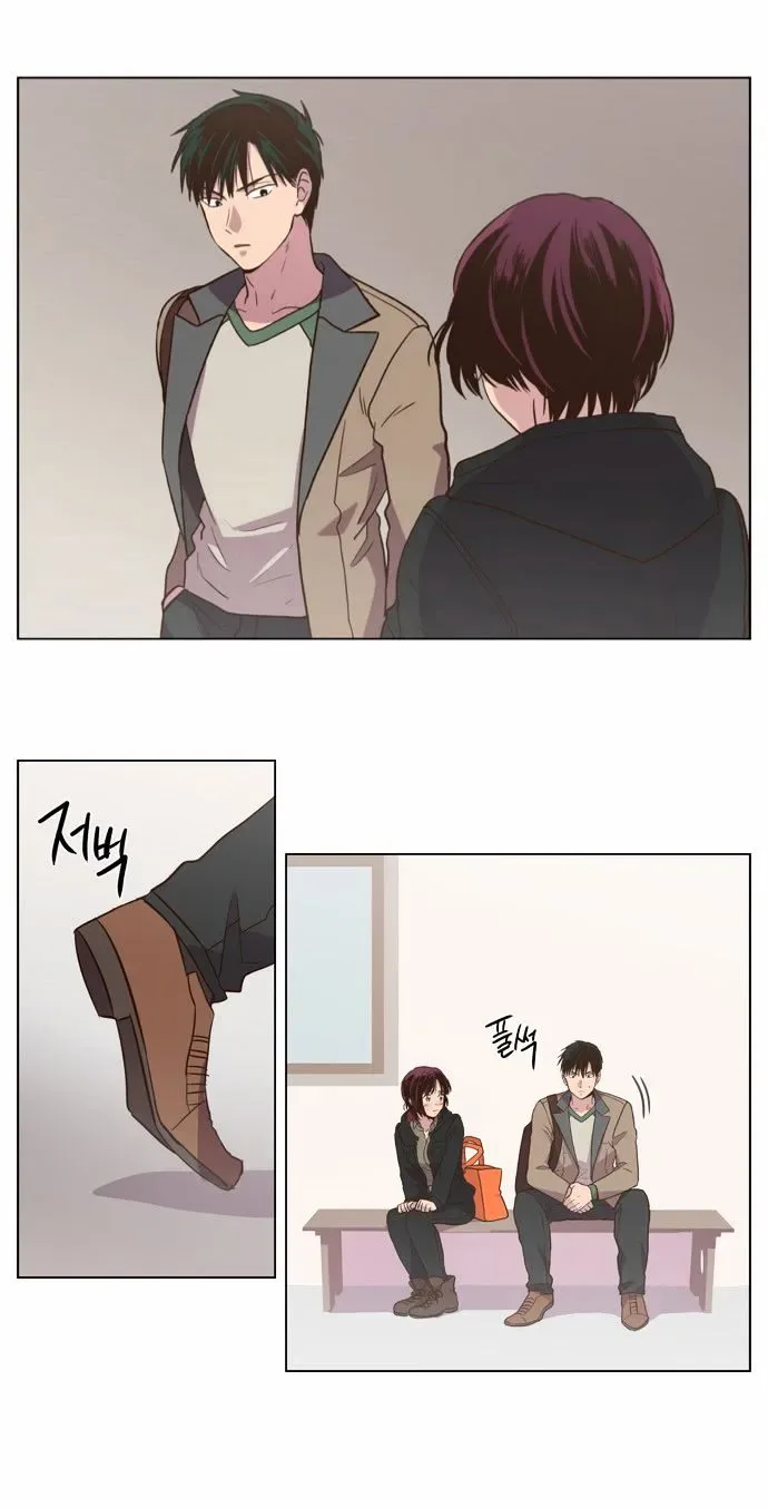 The Moon that Rises in the Day Chapter 86 page 19