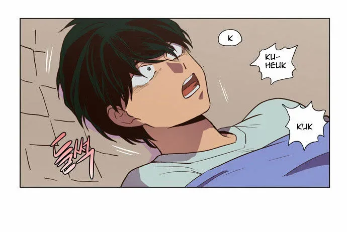 The Moon that Rises in the Day Chapter 87 page 12