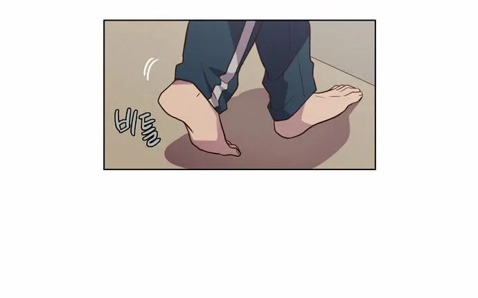 The Moon that Rises in the Day Chapter 87 page 19