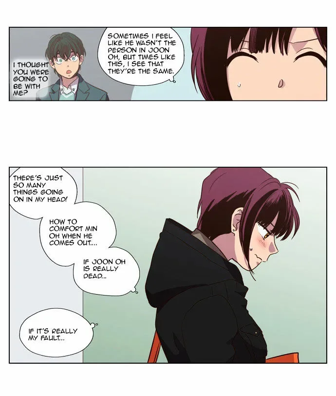 The Moon that Rises in the Day Chapter 87 page 27