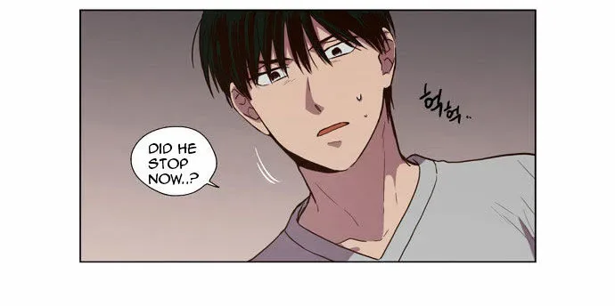 The Moon that Rises in the Day Chapter 87 page 11