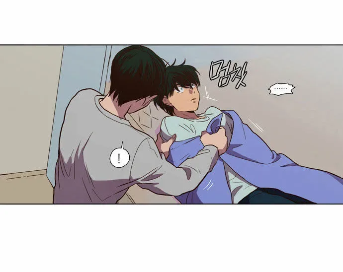 The Moon that Rises in the Day Chapter 87 page 10