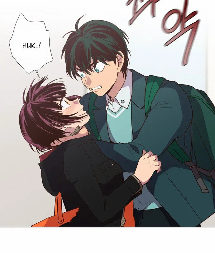 The Moon that Rises in the Day Chapter 88 page 17