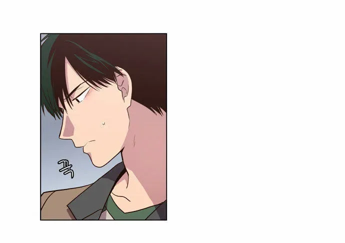 The Moon that Rises in the Day Chapter 88 page 5