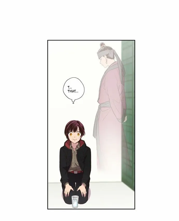 The Moon that Rises in the Day Chapter 89 page 9