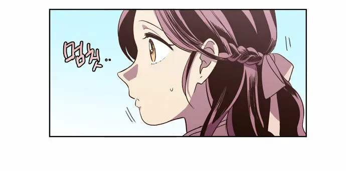 The Moon that Rises in the Day Chapter 89 page 65