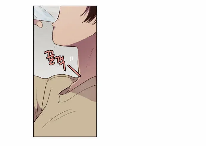 The Moon that Rises in the Day Chapter 89 page 43