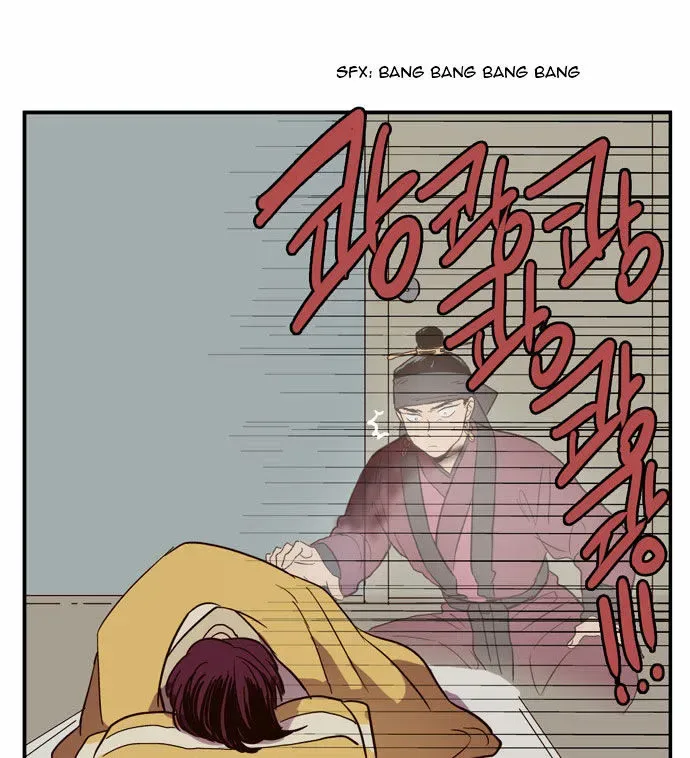 The Moon that Rises in the Day Chapter 89 page 57