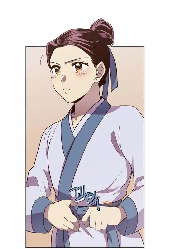 The Moon that Rises in the Day Chapter 90 page 27