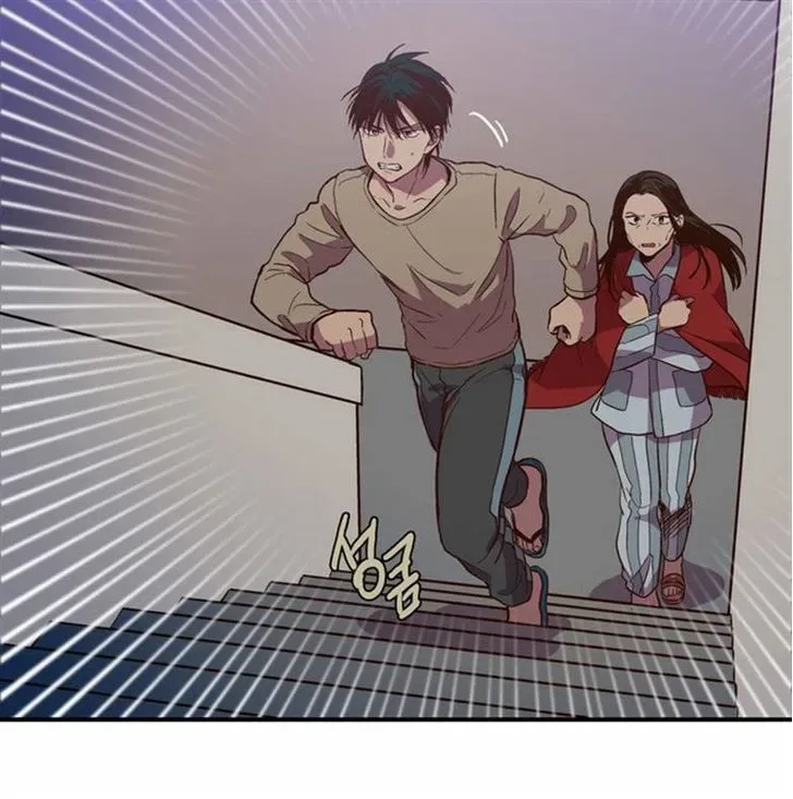 The Moon that Rises in the Day Chapter 90 page 8