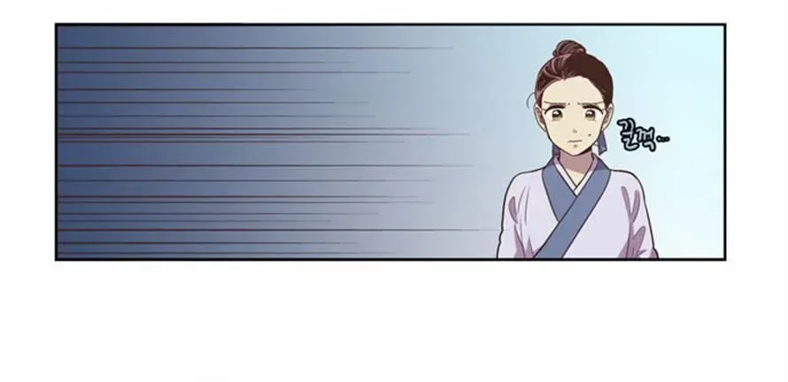 The Moon that Rises in the Day Chapter 90 page 30