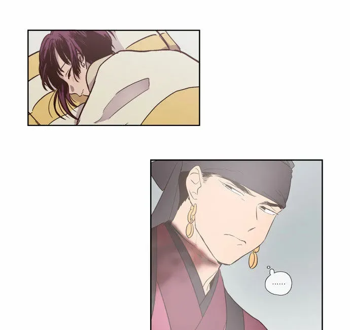The Moon that Rises in the Day Chapter 89 page 55