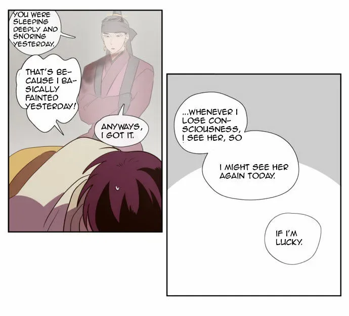 The Moon that Rises in the Day Chapter 89 page 46