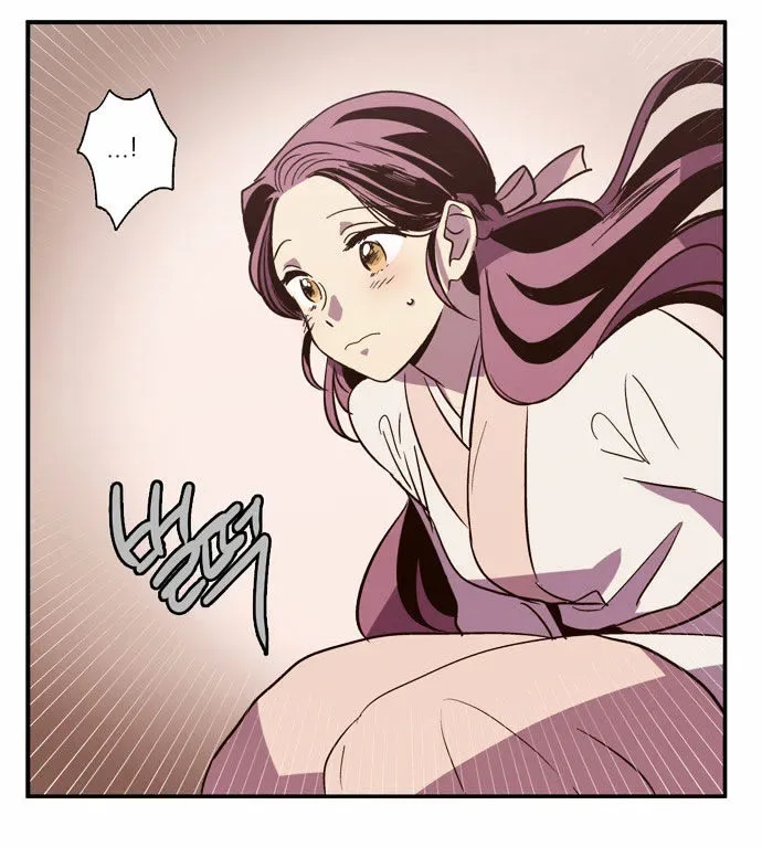 The Moon that Rises in the Day Chapter 89 page 62
