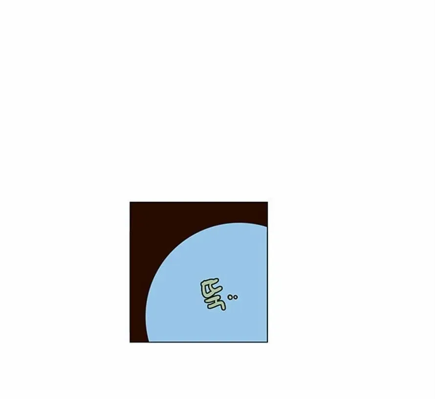 The Moon that Rises in the Day Chapter 91 page 36