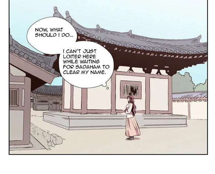 The Moon that Rises in the Day Chapter 89 page 64
