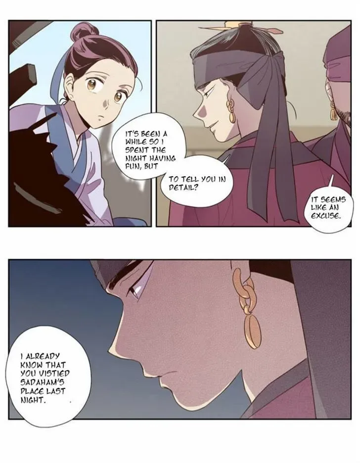 The Moon that Rises in the Day Chapter 90 page 39