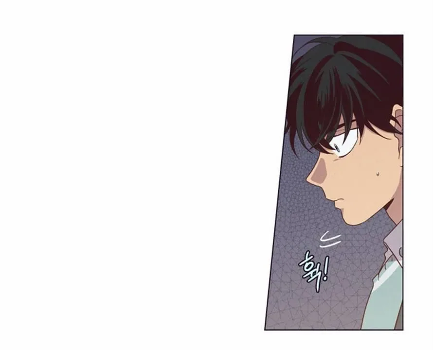 The Moon that Rises in the Day Chapter 93 page 2