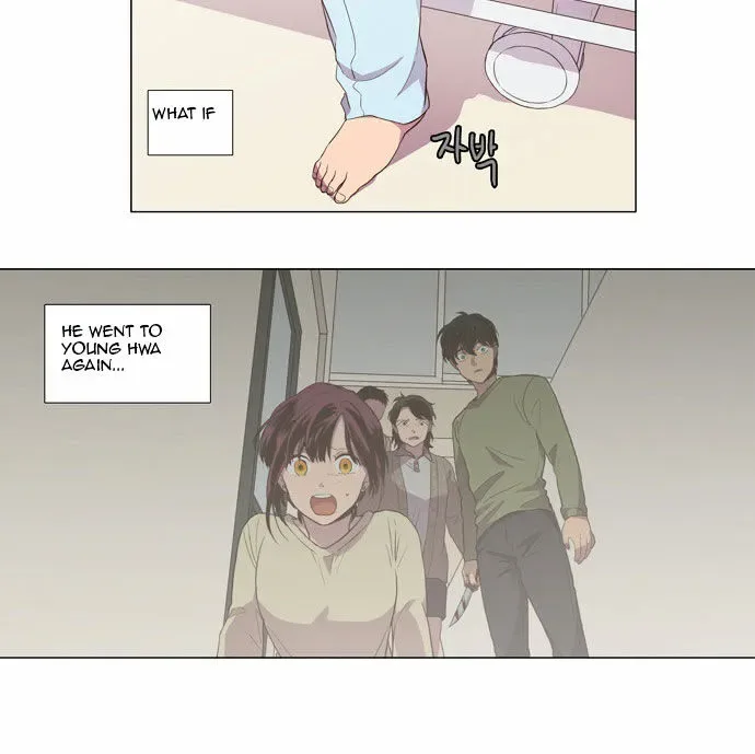 The Moon that Rises in the Day Chapter 92 page 23