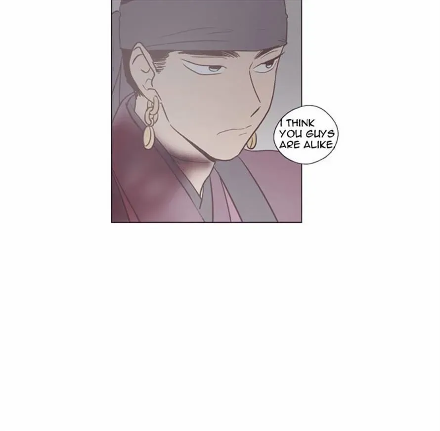 The Moon that Rises in the Day Chapter 93 page 77