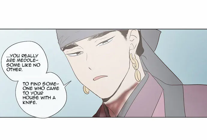 The Moon that Rises in the Day Chapter 92 page 39