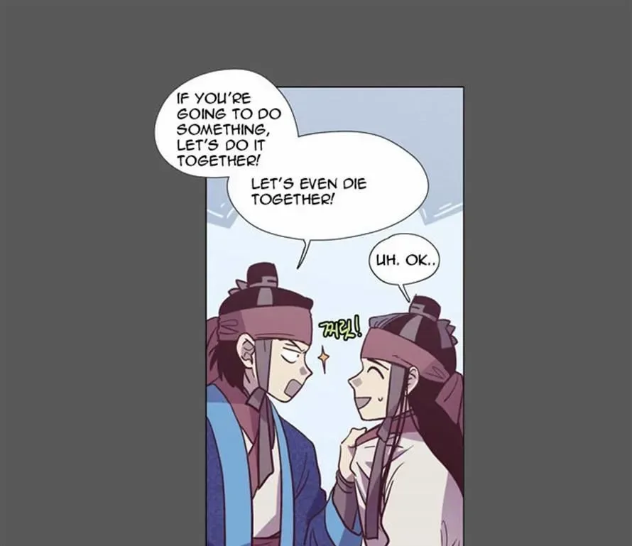 The Moon that Rises in the Day Chapter 94 page 19