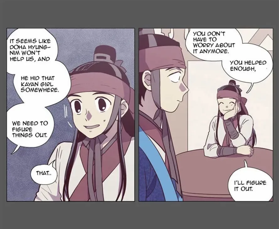 The Moon that Rises in the Day Chapter 94 page 13