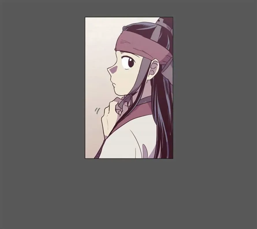 The Moon that Rises in the Day Chapter 94 page 2