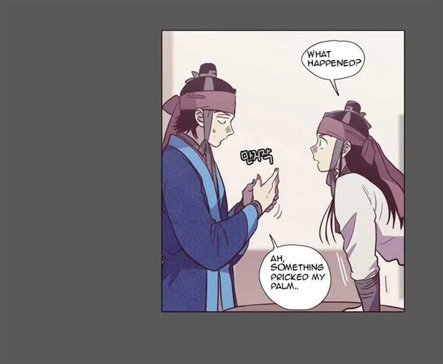 The Moon that Rises in the Day Chapter 94 page 16